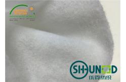 China White 100% Polyester Needle Punch Nonwoven Fabric Charocal 150cm Width supplier