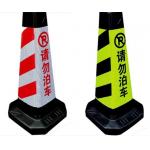 High Visibility PVC Honeycomb Reflective Flex Banner Printable For Advertisement Light Box