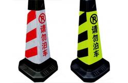 China High Visibility PVC Honeycomb Reflective Flex Banner Printable For Advertisement Light Box supplier