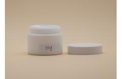 China Leak Proof Empty Body Cream Containers 50g Reliable Customized Printing supplier