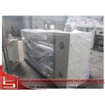 stable tension High Speed Slitting Machine For Roll Kraft Paper