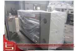 China Magnetic power slitter rewinder machine , Auto tension control Film Slitting Machine supplier