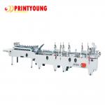AC220V Crash Lock Bottom Carton Folder Gluer 220m/Min For Printing Industry for sale