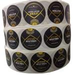 Vinyl Paper Cosmetic Bottle Sticker with gold hot stamp logo for sale