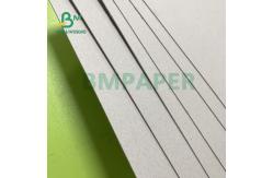 China 400gsm Smooth Edge  High Stiffness Grey Board For Packing 635mm X 914mm supplier
