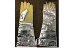 China EN407 4 Layers Palm Heat Resistant Work Gloves Aluminized Back And Cuff supplier