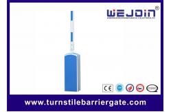 China Bi-directional Barrier Gate For Parking System / auto barrier gate system supplier