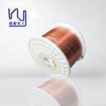 0.2*2.0mm Self Bonding Flat Winding Wire For Transformer for sale