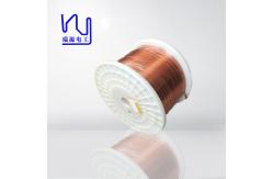 China 0.2*2.0mm Self Bonding Flat Winding Wire For Transformer supplier