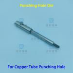 Punching Hole Tools For Integrated Tube Cutting Bending And Punching Machine