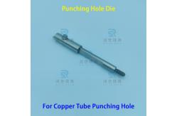 China Punching Hole Tools For Integrated Tube Cutting Bending And Punching Machine supplier