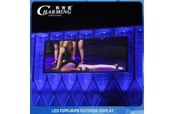 China Fast Locking Outdoor LED Video Wall 2K 4K Waterproof Ultra Thin supplier