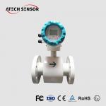 China Atech OEM High Stable Digital Display Mechanical Water Flow Meter Electromagnetic Flow Meter manufacturer