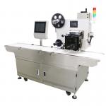 Self-Adhesive Labeling and Online Weighing Checkweigher for Automatic Food Packaging
