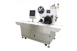 China Self-Adhesive Labeling and Online Weighing Checkweigher for Automatic Food Packaging supplier