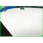 270gr 280gr 300gr FSC Whiteness 95% Glossy GC1 Paperboard For Book Cover