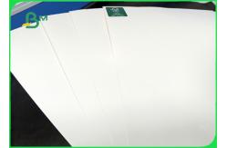 China 270gr 280gr 300gr FSC Whiteness 95% Glossy GC1 Paperboard For Book Cover supplier