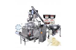 China Single Station Small Protein Powder Packaging Machine Multifunctional Bag Feeding Machine supplier