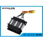 48V 200w 75x76x26mm ptc ceramic air fan heater heating element for air conditioning systems for sale