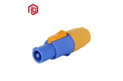 China 1.5A  RJ45 Waterproof Connector supplier