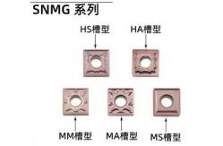 China PVD CVD Coating Tungsten Carbide Turning Inserts For CNC Turning Steel Alloy supplier