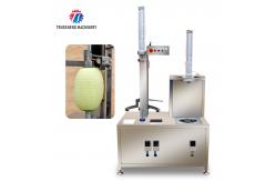 China 0.75KW 380V Multifunctional cantaloupe and wax gourd peeler Peeling and flapping machine supplier