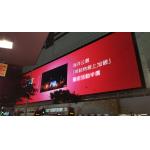 Noiseless Slim Outdoor Full Color Led Display Smd P5 High Refresh Rate Advertising Billboard for sale