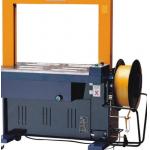 820*30 Semi Automatic Carton Strapping Machine 800N Adjustable Box Banding Machine for sale