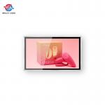 178°  Wall Mounted Digital Signage 43 Inch Interactive LCD Monitor PC Windows