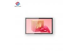 China 178°  Wall Mounted Digital Signage 43 Inch Interactive LCD Monitor PC Windows supplier