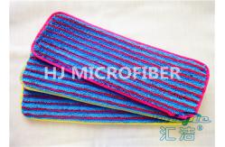 China Durable Eco Friendly Cleaning Microfiber Wet Mop Pads , Industrial Wet Mop Pad supplier