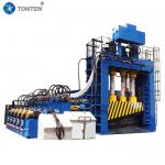 Gantry Shear Machine Hydraulic Scrap Metal Shear Cutting Guillotine for sale