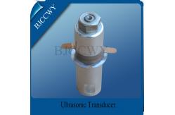 China High Frequency Piezoceramic Transducer High Voltage Transducer supplier