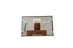 China New C070VVN03.3 7.0 inch transmissive LCD Display supplier