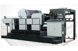 China HSS1040H A1 Format Double-Side Sheetfed Offset Printing Machine supplier