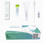15-20 Minutes Antigen Self Test Kit Fast Reaction Rapid 1 Test/Box for sale