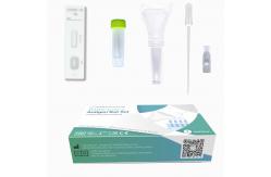 China 15-20 Minutes Antigen Self Test Kit Fast Reaction Rapid 1 Test/Box supplier
