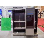 High Performance Computer To Screen For Max Screen Size 1000x1000mm/39.4x39.4 for sale