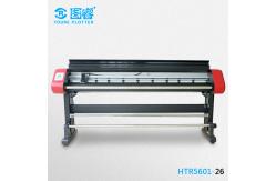 China 220Kg Digital Eco Solvent Plotter 2000mm Dimension Aluminum Alloy Material supplier