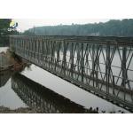 Cusomized Steel Bailey Bridge Building Heavy Structural Height Variable for sale