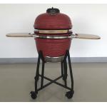 Folding Outdoor Pizza Oven 18 Inch Kamado Egg Grill for sale