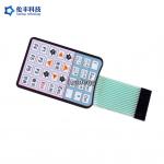 Matte Surface Waterproof Flat Membrane Switch Panel Silkscreen Printing for sale