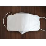 White Dust Proof Face Mask For Personal Protective / Public Oem/Odm Available for sale