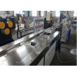 Fully automatic Plastic Profile Extrusion Line WPC / PVC Board Profile Extrusion Machine for sale