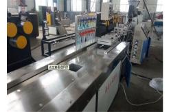 China Fully Automatic WPC Profile Production Line , WPC Decking Profile Making Machine supplier