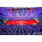 Fixed/Iron Box LED Poster Display, LED Video Display Panel Aluminum HD Stereo