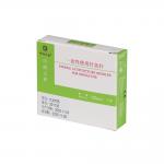 100pcs Acupuncture Needles Zhongyan Taihe Disposable Sterile Stainless Steel Handle Acupuncture Needle With Tube for sale
