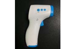 China Forehead Thermometers, Infrared Thermometers, high accuracy sensor supplier
