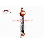 Construction Bridge Hand Tool Lifting Chain Block 5T Capacity for sale
