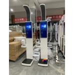 Pharmacy Ultrasonic Height Weight Fat Scale Vending Machine With Omron Blood Pressure for sale